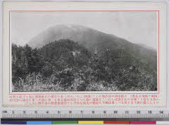 YMRb-001_02(京都府京都市左京区修学院尺羅ケ谷四明ケ嶽)
