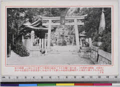 YMRb-001_06(京都府京都市左京区上高野東山)