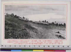 YMRb-001_08(滋賀県大津市坂本本町4220)