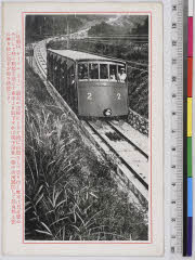 YMRb-001_12(京都府京都市左京区上高野東山)