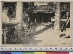 YMRb-002_02(三重県伊勢市朝熊町548)