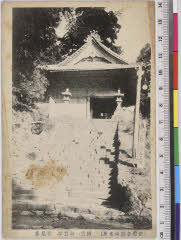 YMRb-002_03(三重県伊勢市朝熊町548)
