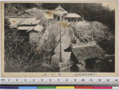 YMRb-002_05(三重県伊勢市朝熊町548)