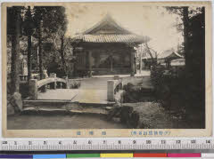 YMRb-002_11(三重県伊勢市朝熊町548)