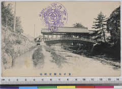 YMRb-005_01(香川県仲多度郡琴平町)