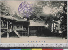 YMRb-005_03(香川県仲多度郡琴平町892-1)