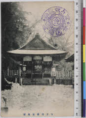 YMRb-005_04(香川県仲多度郡琴平町892-1)
