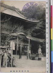 YMRb-005_05(香川県仲多度郡琴平町892-1)