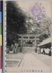 YMRb-005_07(香川県仲多度郡琴平町892-1)
