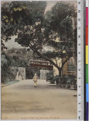 YMRb-006_16(香港)