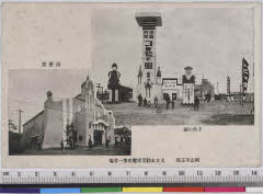 YMRb-007_07(岡山県岡山市北区いずみ町2-1)