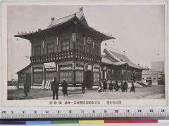 YMRb-007_10(岡山県岡山市北区いずみ町2-1)