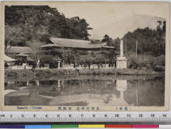 YMRb-011_03(福岡県太宰府市宰府4-7-1)