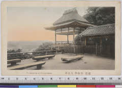 YMRb-012_02(滋賀県大津市石山寺1-3-15)