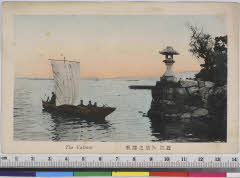 YMRb-012_03(滋賀県草津市矢橋町2090-1337-1)
