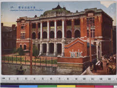 YMRb-013_03(上海)
