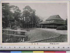 YMRb-014_07(岡山県岡山市北区後楽園1-5)