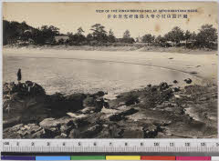YMRb-016_05(和歌山県西牟婁郡白浜町)