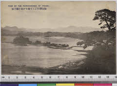 YMRb-016_08(和歌山県西牟婁郡白浜町3744-1)