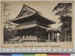 YMRb-018_01(和歌山県伊都郡高野町高野山132 壇上伽藍)