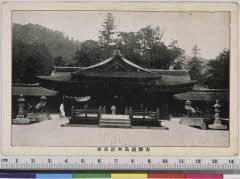 YMRb-019_04(広島県廿日市市宮島町1-1)