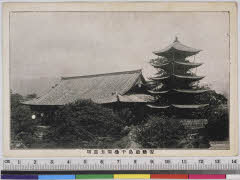 YMRb-019_05(広島県廿日市市宮島町1-1)