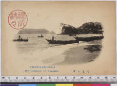 YMRb-021_11(神奈川県鎌倉市七里ガ浜東2-1)