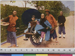 YMRb-023_04(不明)