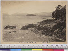 YMRb-024_03(兵庫県赤穂市御崎2-1)
