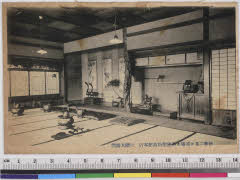 YMRb-025_03(三重県伊勢市 二見町茶屋)
