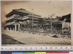 YMRb-025_04(三重県伊勢市 二見町茶屋)