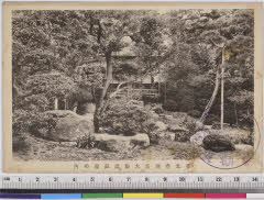 YMRb-032_02(長野県長野市長野492)