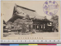 YMRb-032_04(長野県長野市長野492)