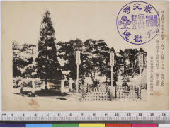 YMRb-032_06(長野県長野市長野492)