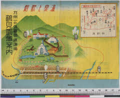 YMRb-033_01(大分県別府市 市東荘園8丁目)