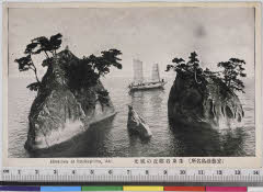 YMRb-034_02(広島県廿日市市宮島町1-1)