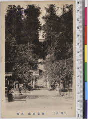 YMRb-038_02(宮城県塩竈市一森山1)