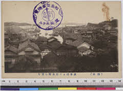 YMRb-038_06(宮城県塩竈市)