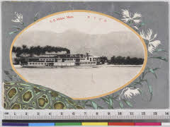 YMRb-039_02(不明)