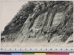 YMRb-043_03(北朝鮮)
