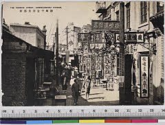 YMRb-043_13(中国撫順市)