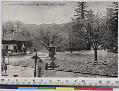 YMRb-043_24(奈良県吉野郡吉野町吉野山2498)