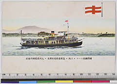 YMRb-043_26(九州)