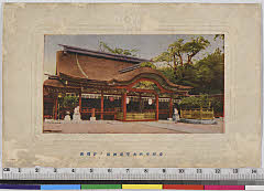 YMRb-043_27(福岡県太宰府市宰府4-7-1)