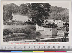 YMRb-043_41(香川県小豆郡)
