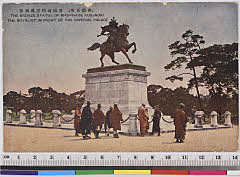 YMRb-043_52(東京都千代田区皇居外苑1-1)