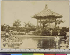 YMRb-044_04(中華人民共和国)