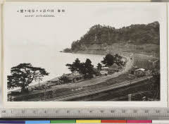 YMRb-045_13(大分県大分市神崎4253)