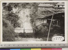 YMRb-045_14(大分県別府市鉄輪621)