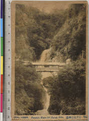 YMRb-046_01(兵庫県神戸市中央区葺合町布引山)